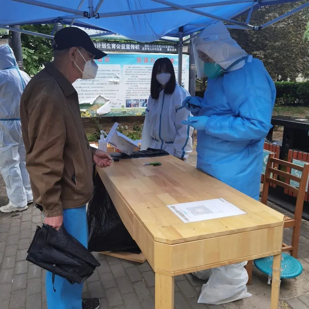 向疫而行！首都检察干警在行动