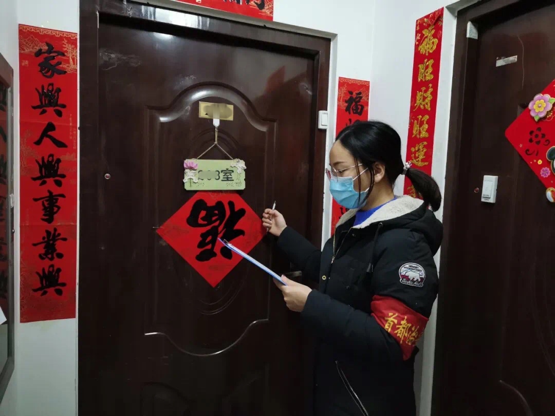 用奋斗擦亮青春底色，朝阳青年好样的！