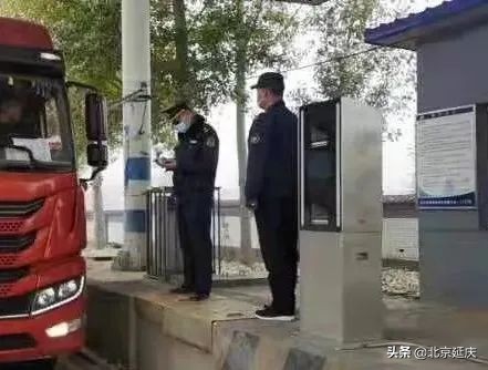 积极应对污染天气 延庆多措并举全力守护“延庆蓝”