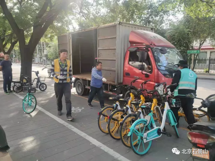 这个国庆假期，石景山区旅游消费活力十足！