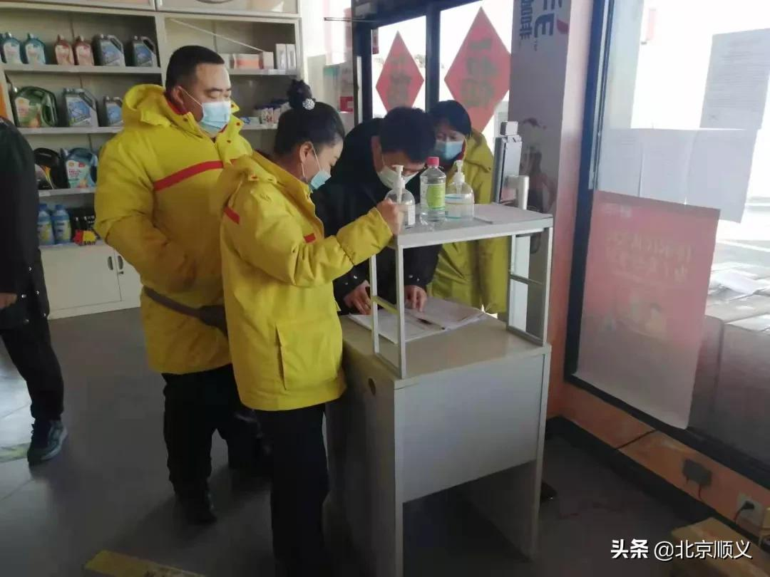 不一样的春节，一样的坚守！谢谢春节坚守岗位的你们~