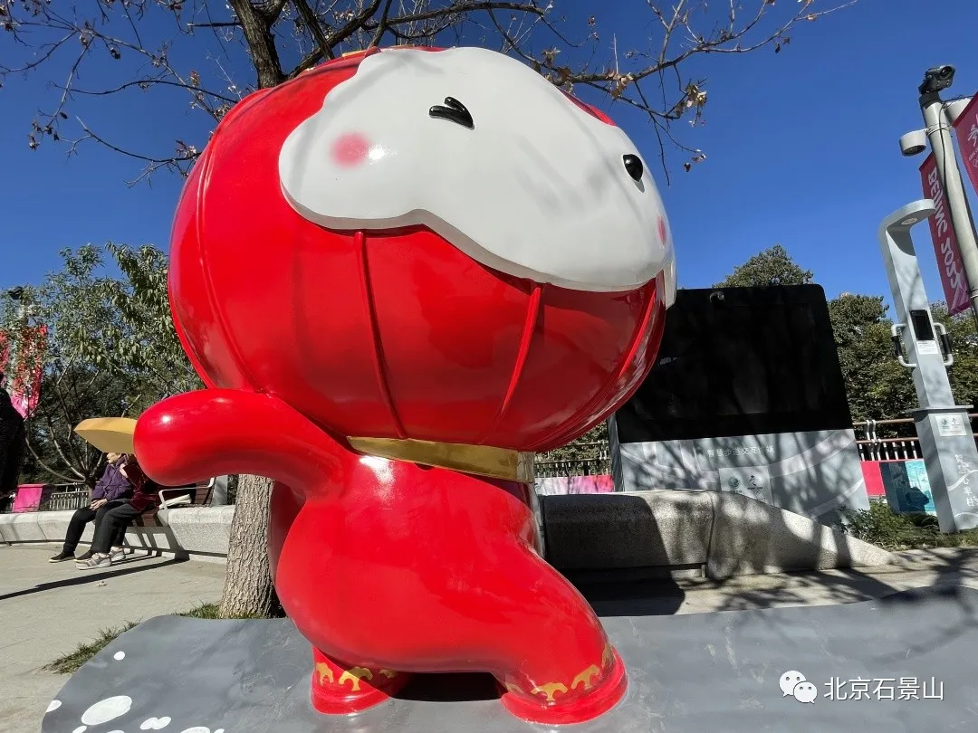 ​一物一景 步步皆景！石景山拉满冬奥氛围感