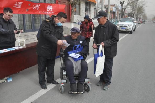 密云区新城子镇开展“守护安全，畅通消费”3.15主题宣传活动