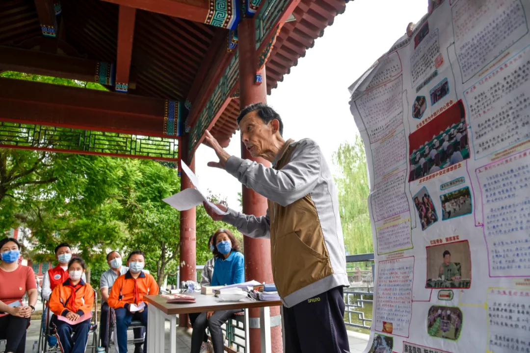 学党史 悟思想 | 胡同里的红色讲坛