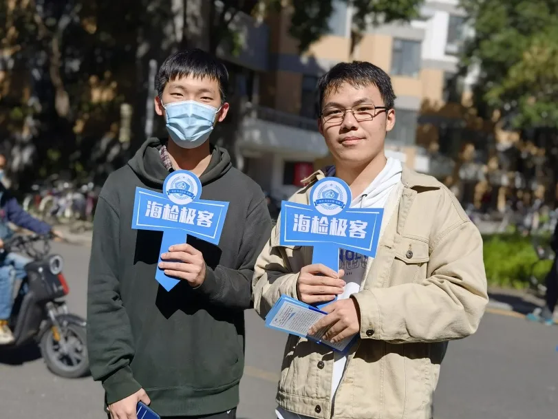 海淀检察院走进辖区高校，开展“保卫网络安全”普法活动