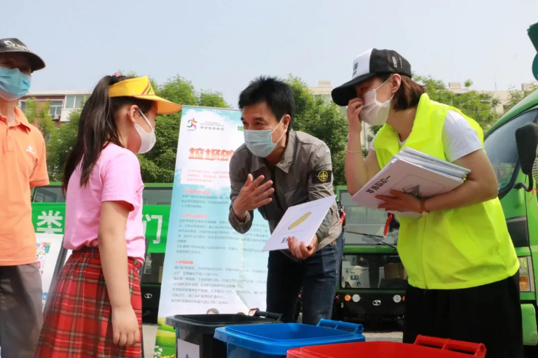 垃圾分类，我们一起来~