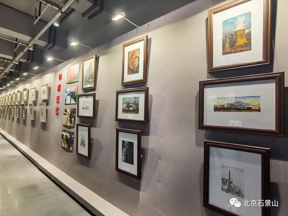 倒计时100天！百余幅学生画作 绘出新首钢新冬奥