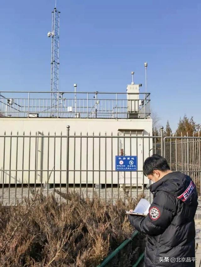 迎冬奥！昌平“生态人”多措并举守护“昌平蓝”