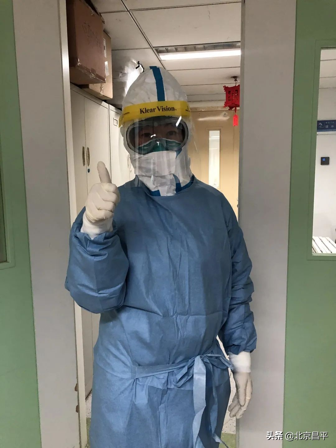 “中国好邻居”上榜“昌平榜样”！