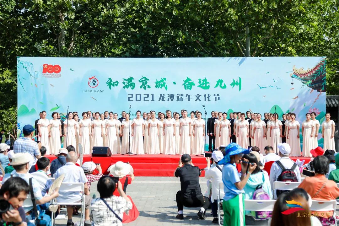 看龙舟争渡，享文化盛宴！2021龙潭端午文化节举办