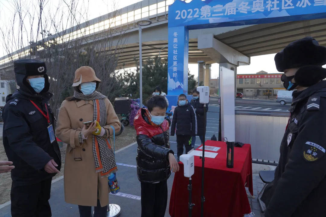 免费玩！持续两个月！冬奥社区冰雪运动基地掀起全民迎冬奥热潮