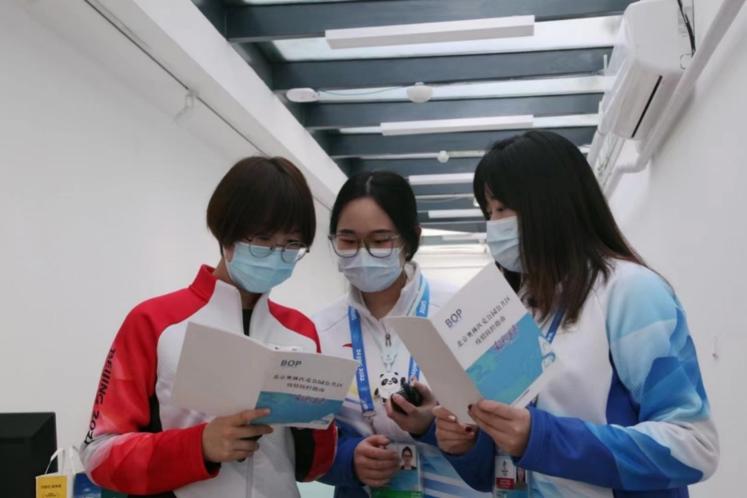 丰台区疾病预防控制中心团支部获评“全国五四红旗团支部”