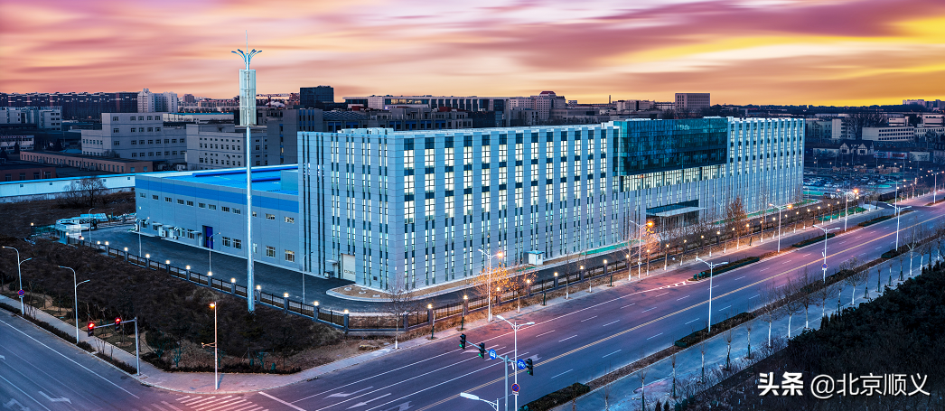 【第三次创业】为中小企业发展蓄势添能，顺义区“专精特新”企业倍增！