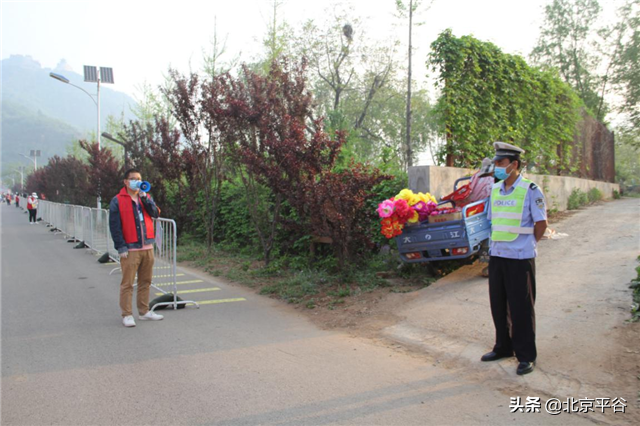 平谷丫髻山景区“五一”首日接待有序 游客可赏夜景