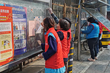 东城区广泛开展“文明健康 有你有我”周末卫生日暨新时代文明实践推动日活动