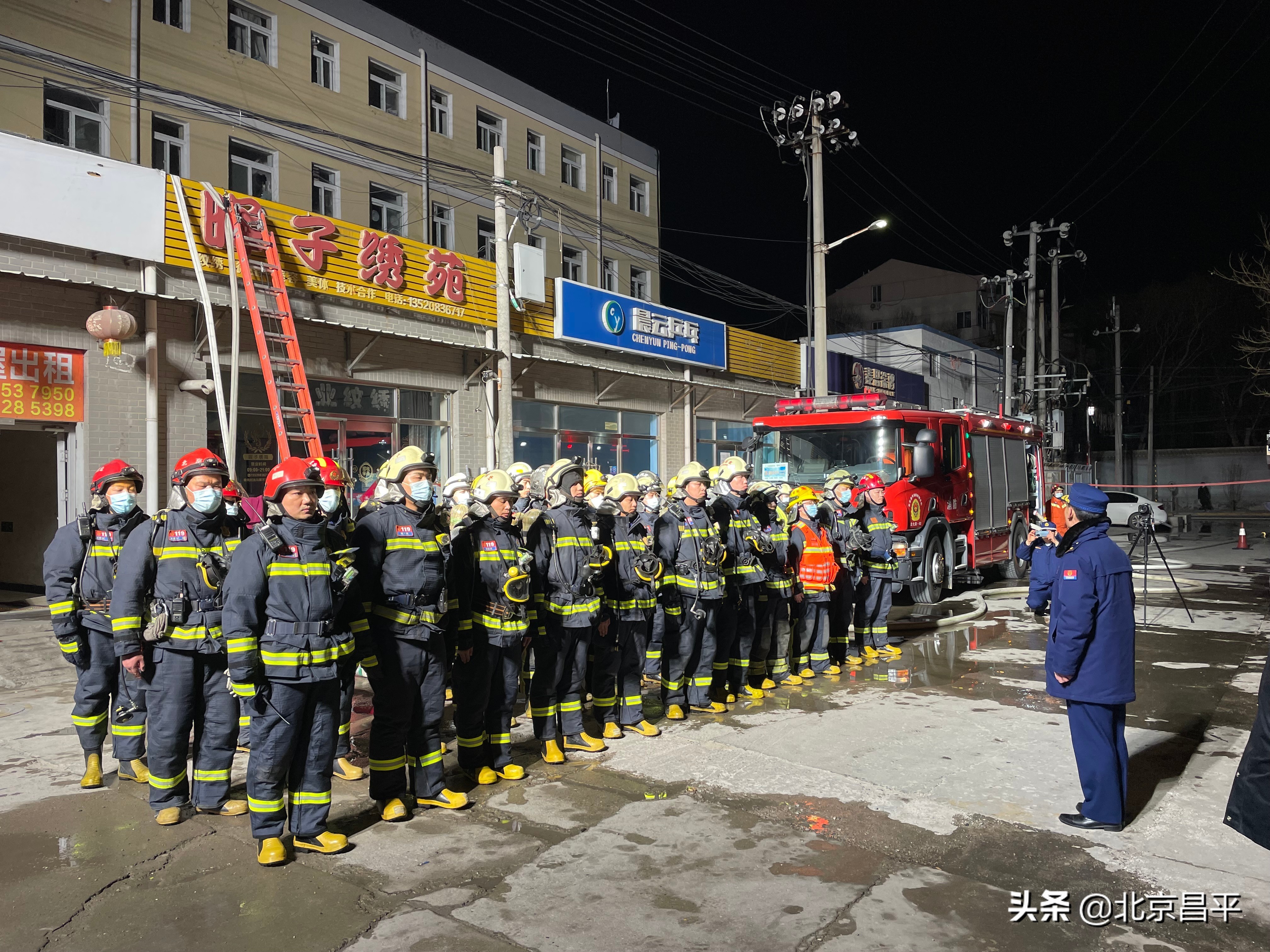 从难从严！昌平消防支队开展农村自建房无预案实战演练