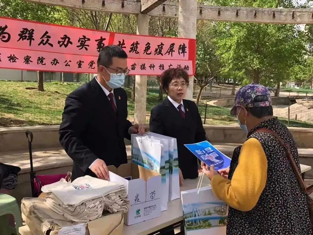 通州区政法系统多举措回应群众关切 出实招为民排忧解难