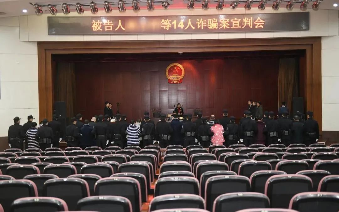 刑事审判庭的女法官 扫黑除恶的“铁娘子”