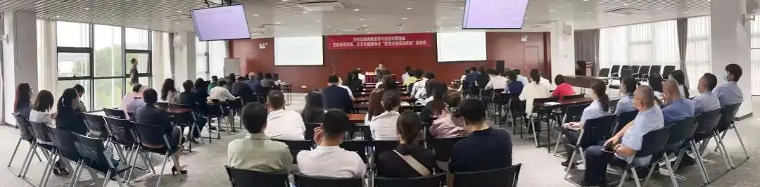 北京市启动“民营企业法治体检”服务周