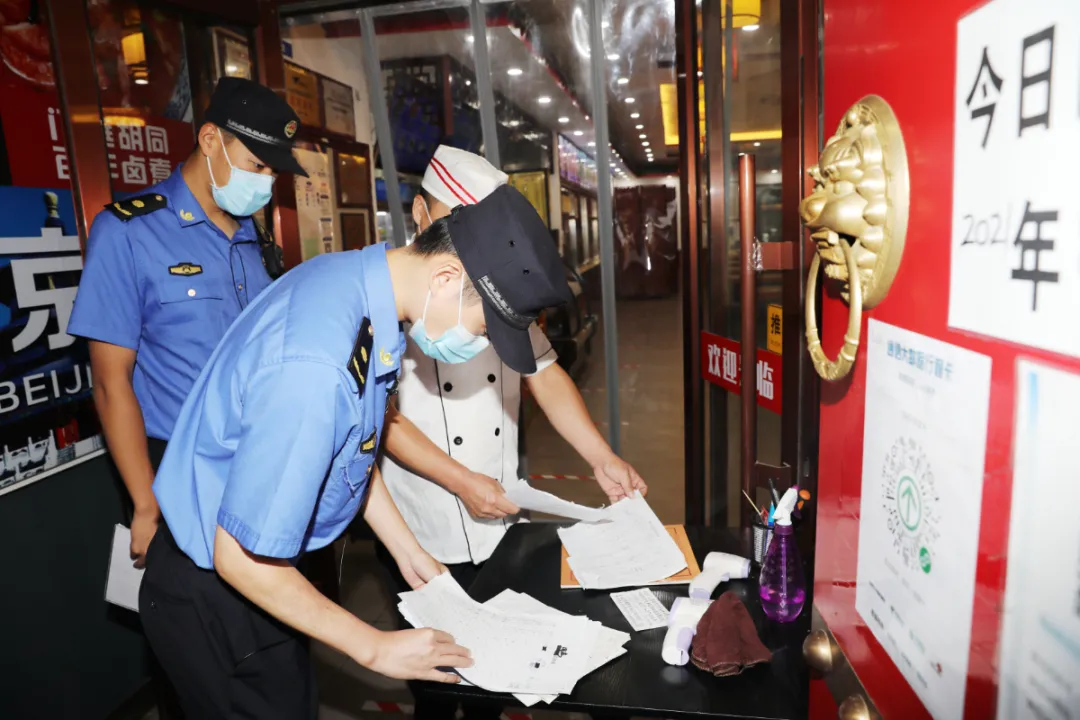 开学季来临，东城城管多方位保障校园周边环境秩序