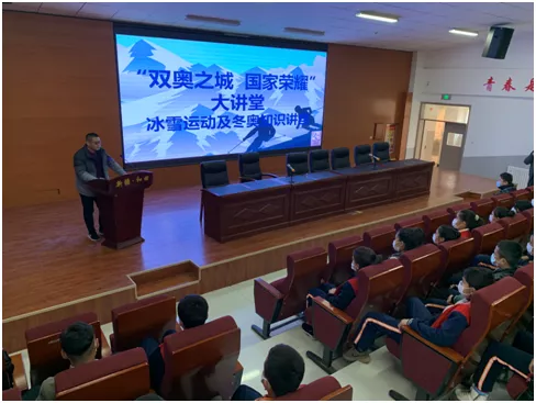 民族一家亲 和娃迎冬奥