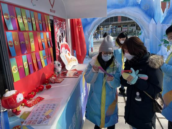 共赴冰雪之约 助力城市运行 丰台区冬奥城市志愿服务圆满收官