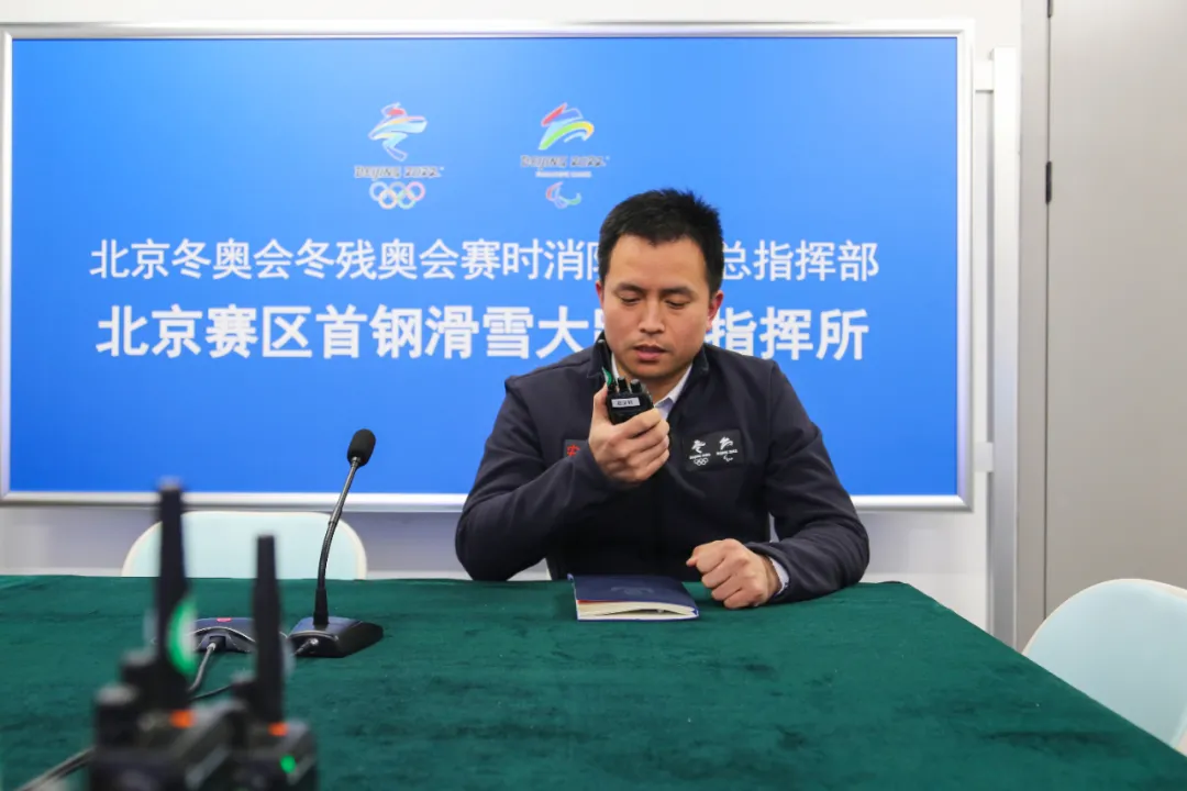 冬奥会背后，石景山那些籍籍无名的“消防人”