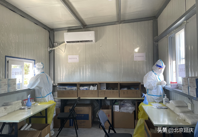 遮阳棚、空调房……延庆区旧县镇核酸检测采样点暖心“升级”