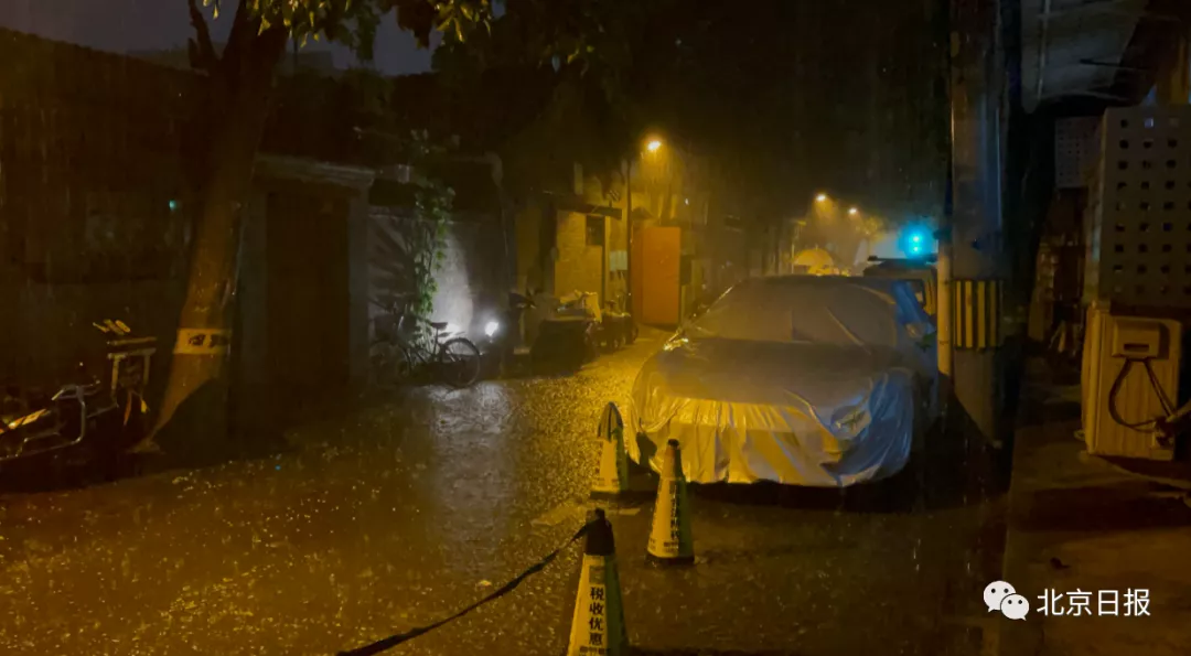 闻汛而动！东城区积极应对强降雨