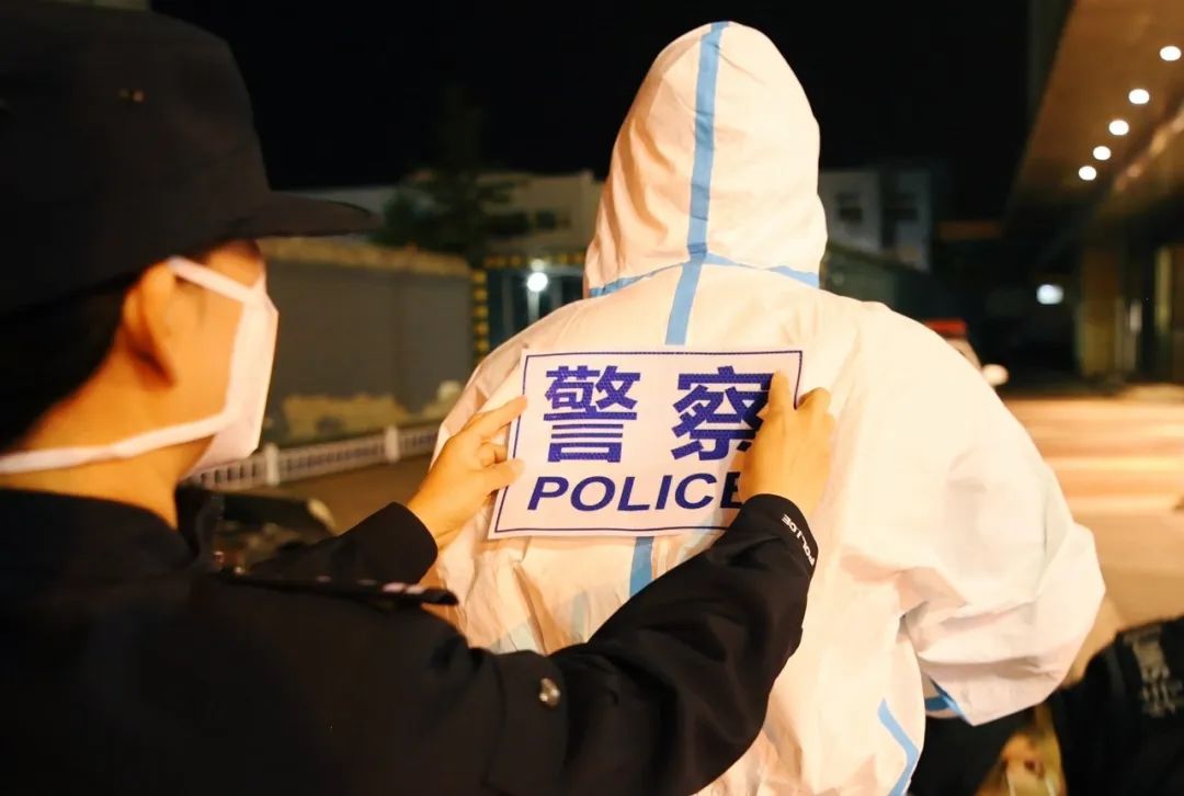 迎夏来，赢下来！致敬奋战在疫情防控最前线藏蓝身影！