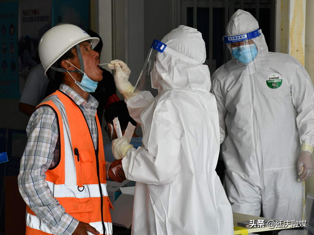 开展应急演练、全员核酸检测.....延庆多措并举筑牢建筑工地疫情防控安全网