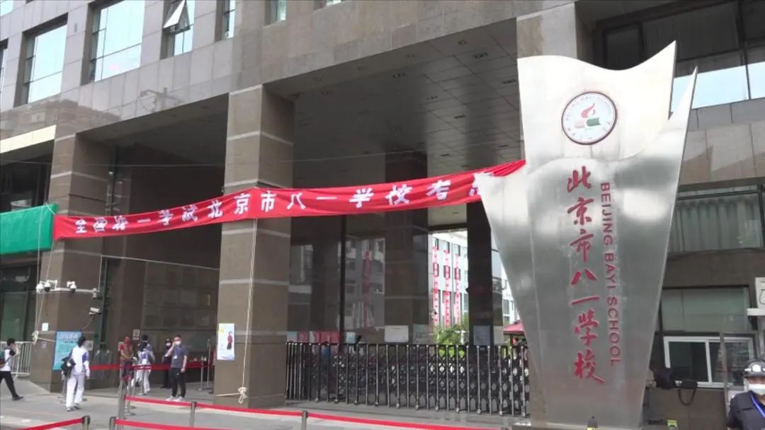 继续加油吧，闪光的少年！我们默默为你们守护......