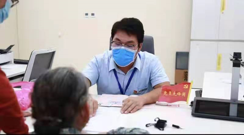 我为群众办实事 | 丰台区房管局房产交易中心：把窗口服务做出热乎乎的丰台温度