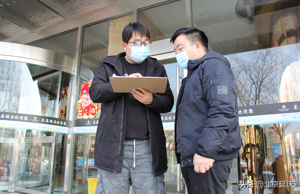 做好各类公共场所控烟管理工作延庆区持续发力