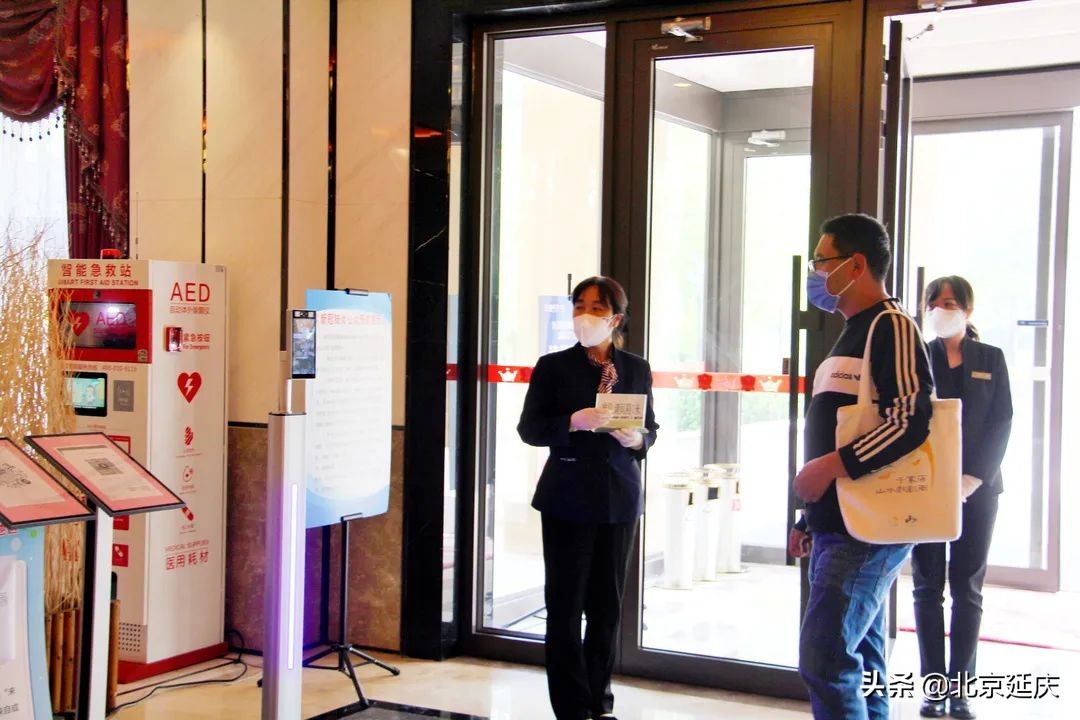 智能科技、专业团队、贴心服务……延庆酒店住宿团队全力做好服务保障护航冬奥测试活动