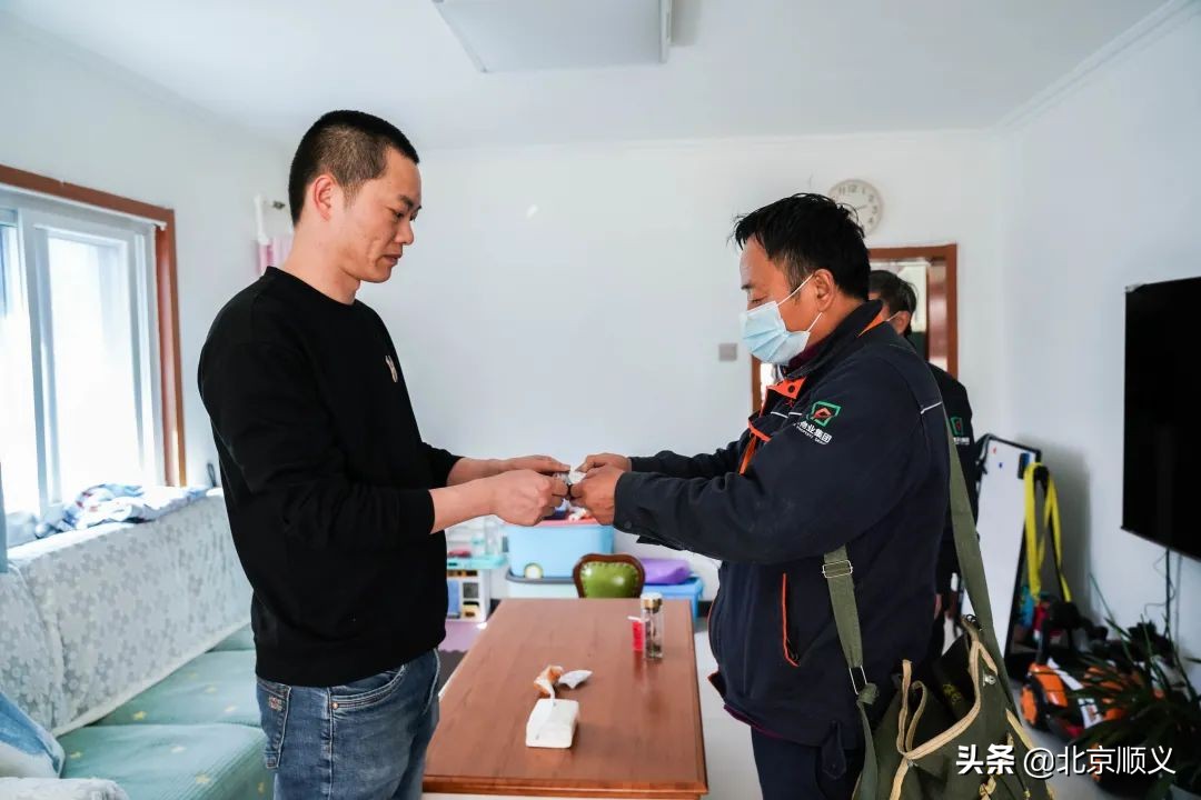 【我为群众办实事】顺义这9个老旧小区迎来“新管家”，居民享专业物业服务！