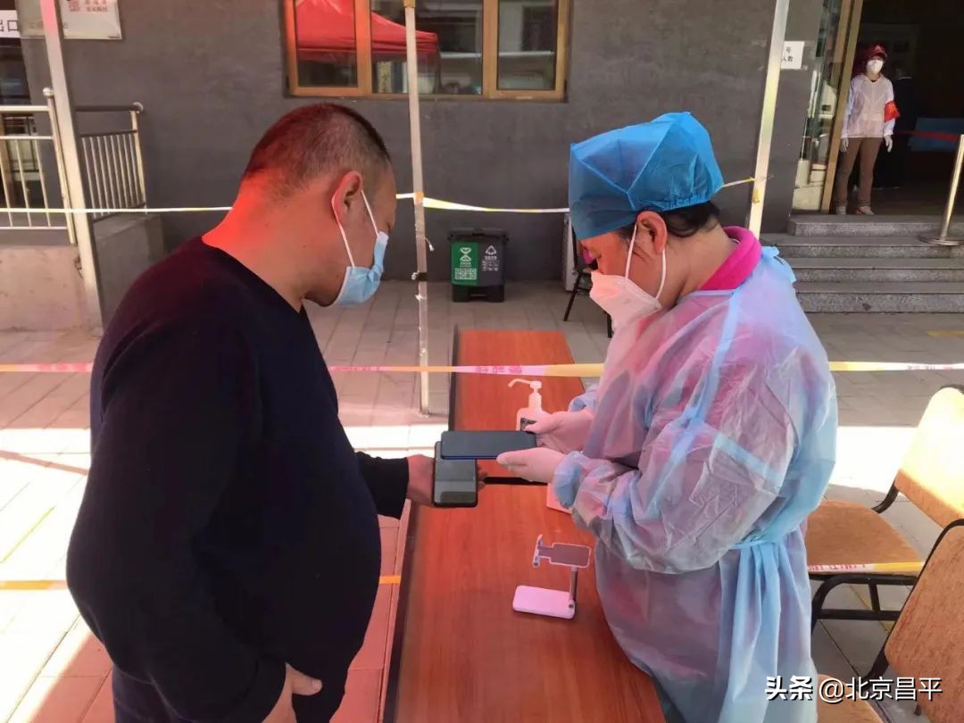 昌平人大代表战“疫”一线勇担当！