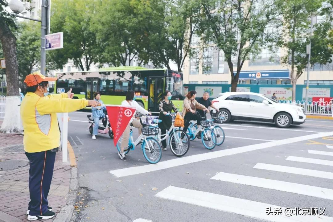 【创城有我】礼让行人在顺义区成为文明风尚！