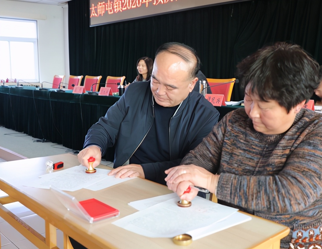 密云区太师屯镇召开2020年预防煤气中毒暨今冬明春火灾防控工作部署会