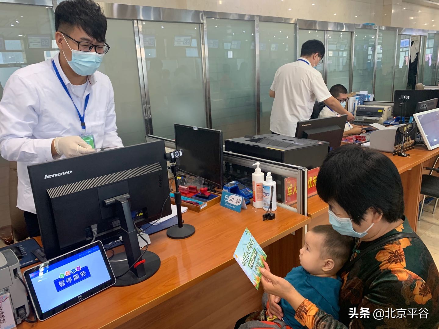 平谷区：区直机关工委发力推进《北京市文明行为促进条例》落实落地