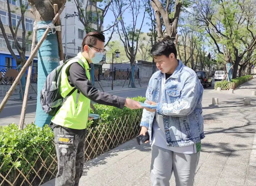 珍爱地球！​我们一起来做行动派！