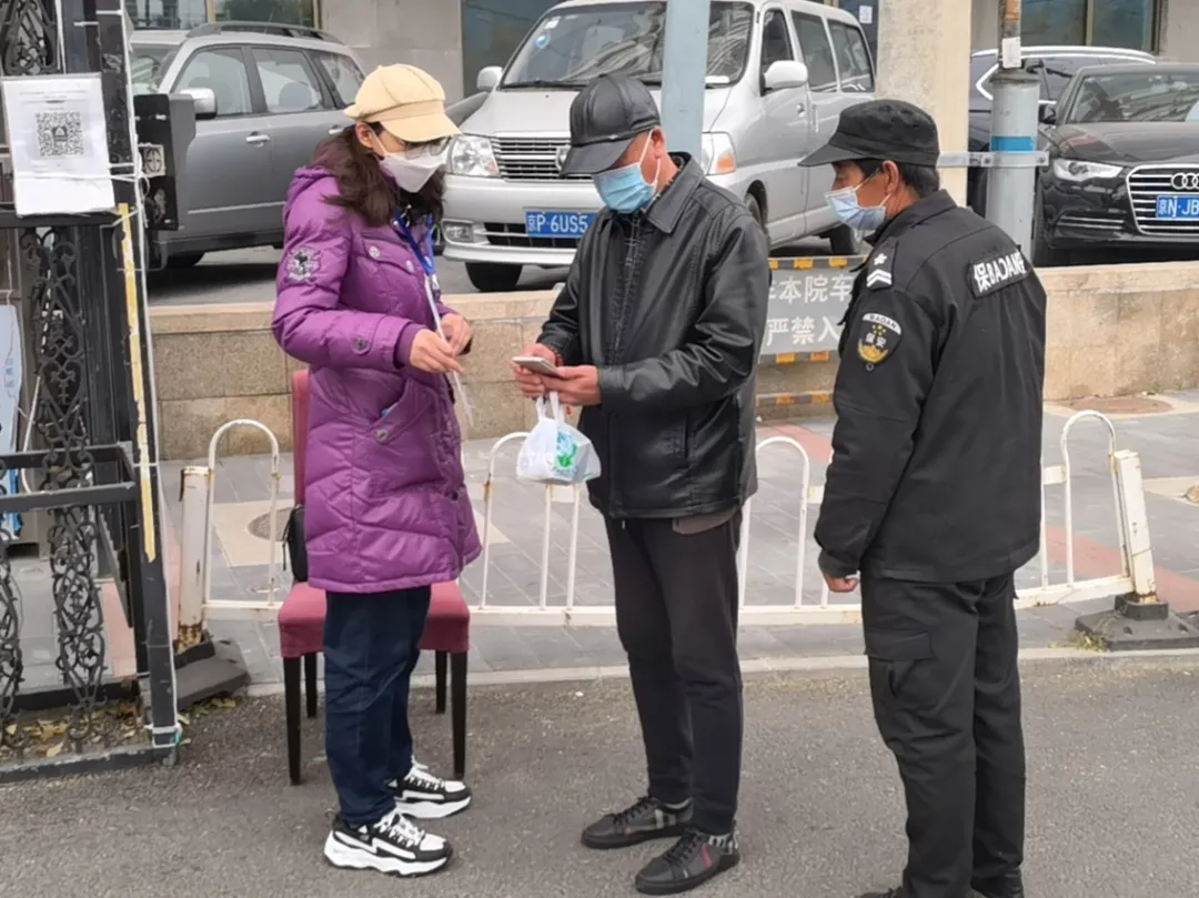 到防疫一线去！石景山下沉干部冲锋在前