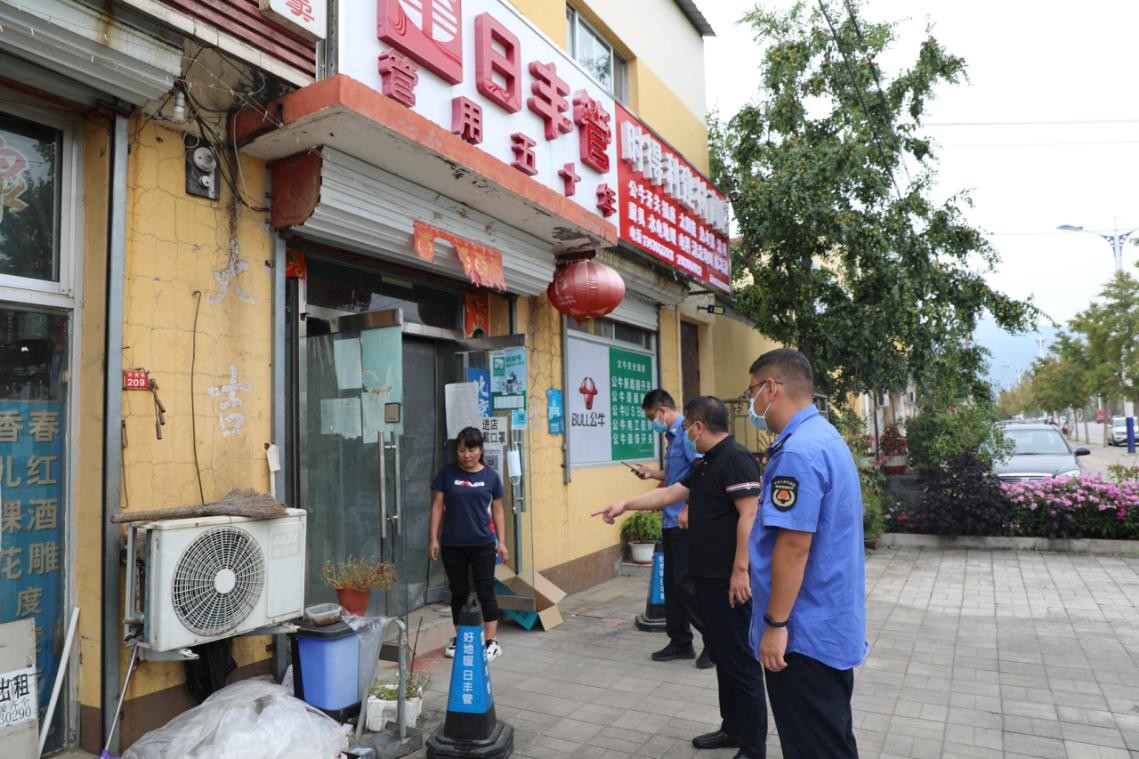 助力创城—密云区太师屯镇开展交通秩序专项执法周行动