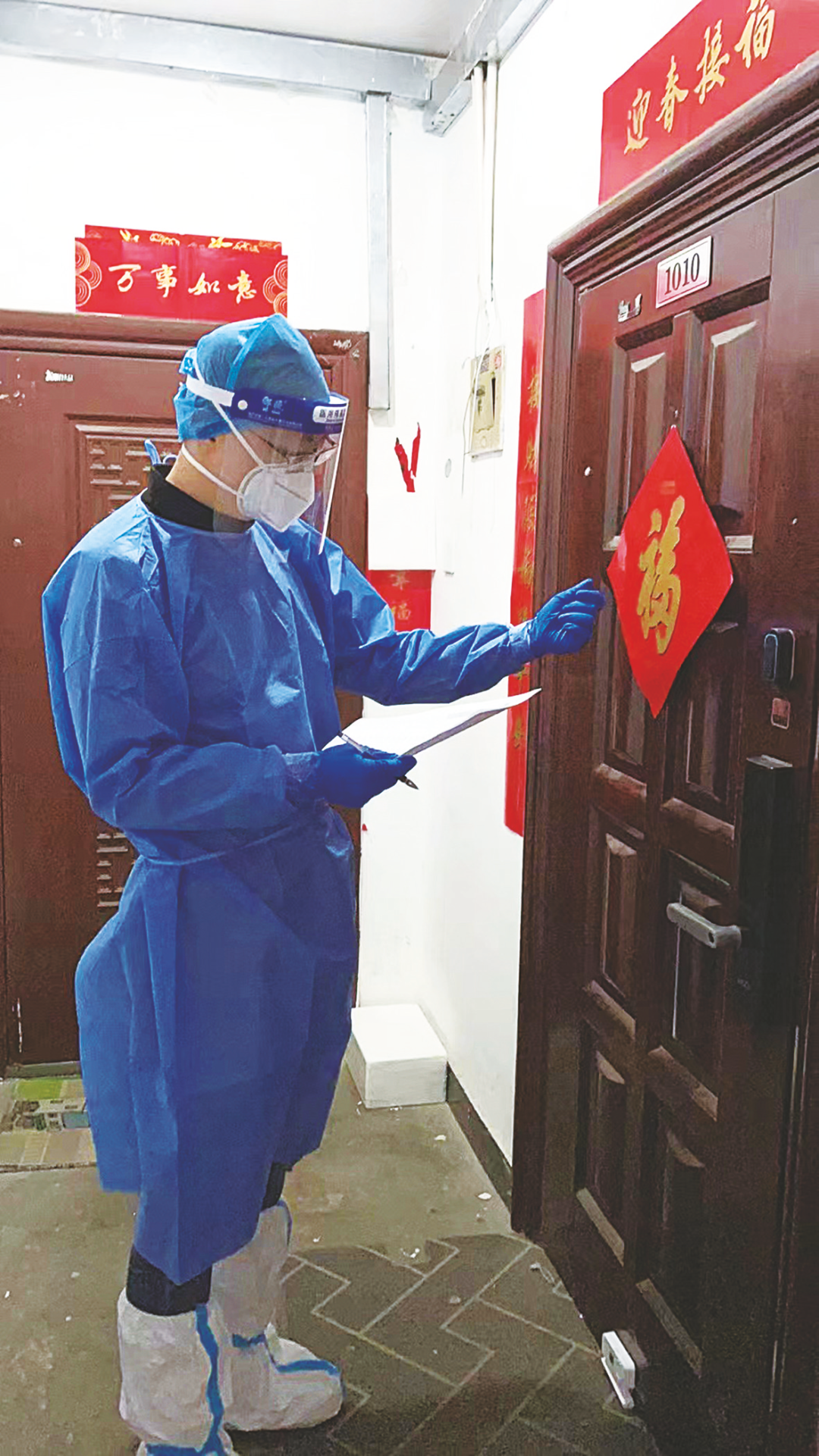 石景山：这场抗疫大考正全面淬炼我们的基层治理能力