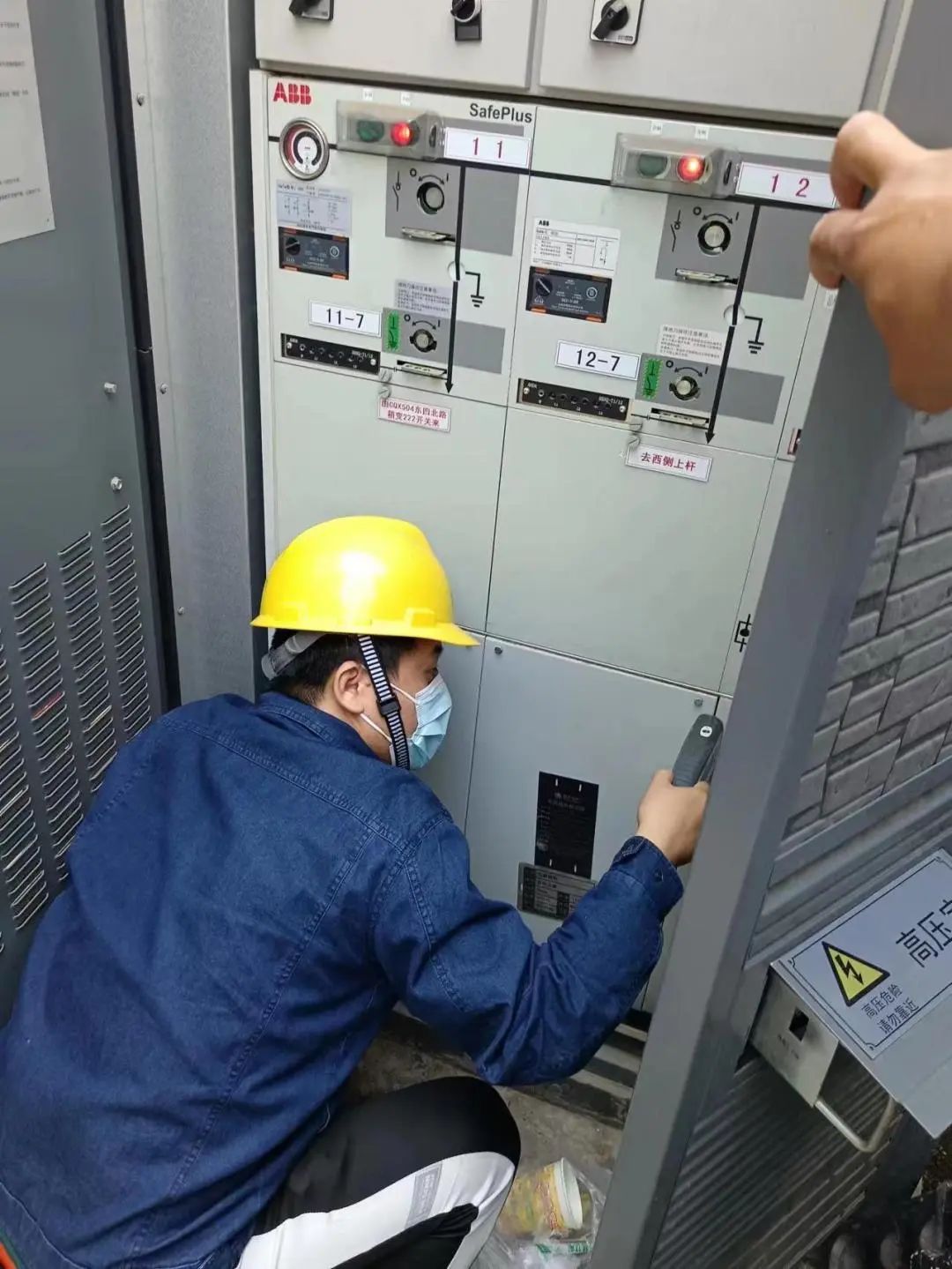 24小时不间断，东城区多种保障措施确保城市运行安全平稳