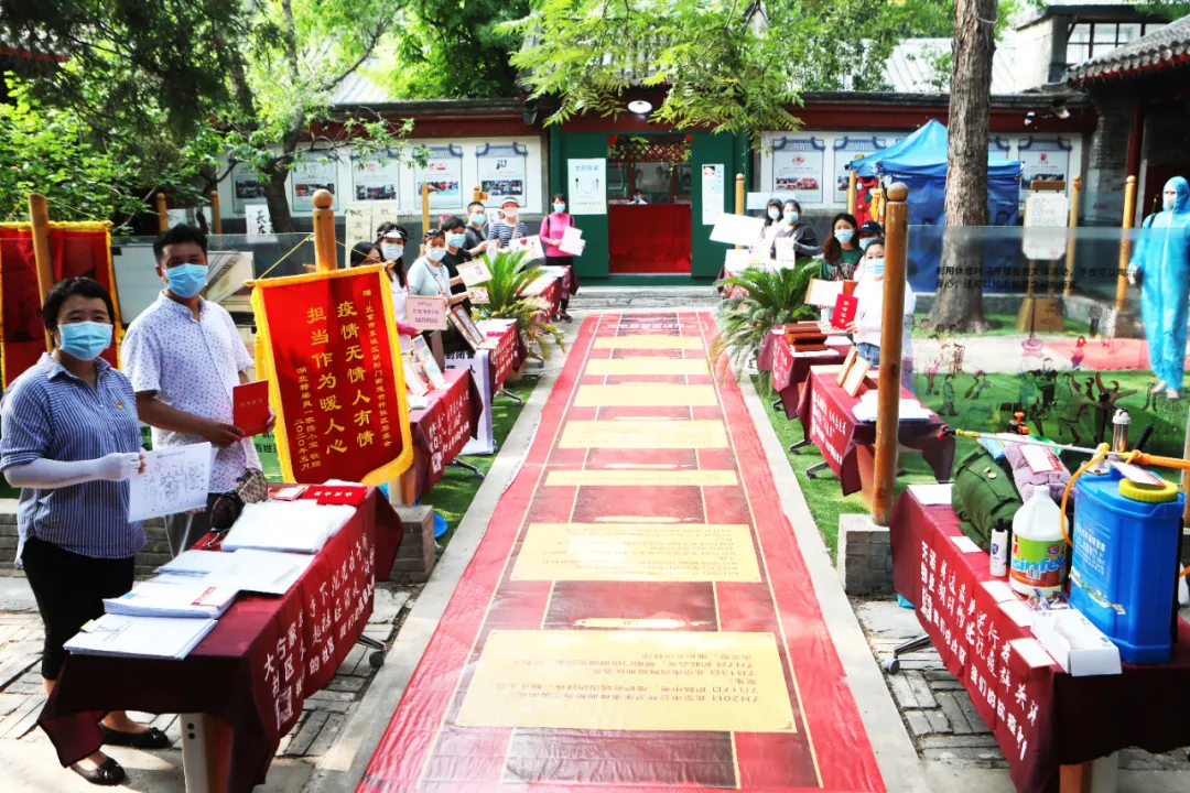 胡同里的抗疫展记录基层战“疫”足迹