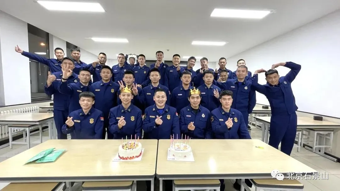 石景山消防救援支队多措并举为冬奥“增援力量”开展系列“暖心关爱”活动