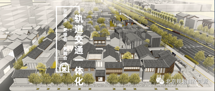 贯通南北，一路风景，轨道交通19号线车站一体化工程即将亮相