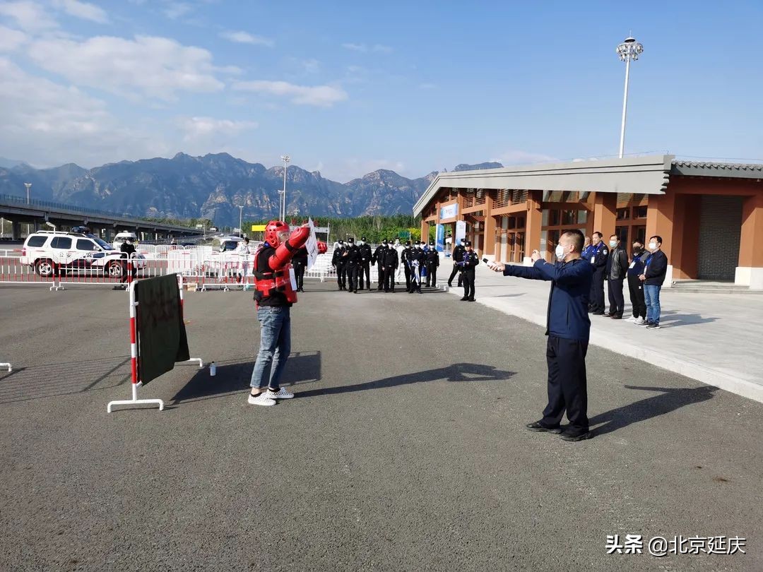 实操培训＋演练 延庆公安分局全力护航冬奥会