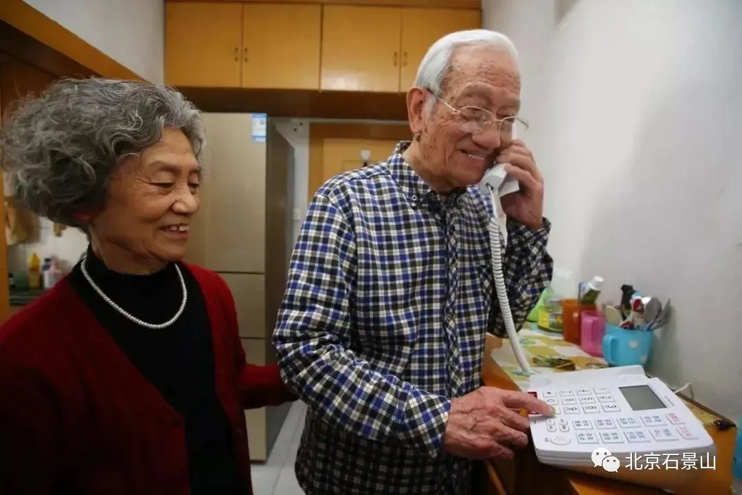 五年蝶变 | 完善养老服务体系 绘制老有所养新蓝图